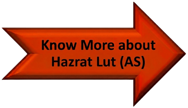 Know More about Hazrat Lut (AS)